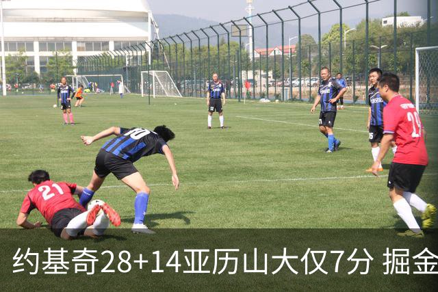 约基奇28+14亚历山大仅7分 掘金大胜雷霆3连胜